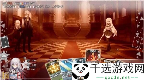 百合卡牌RPG《神树残响》现已正式发售