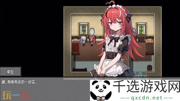 百合卡牌RPG《神树残响》现已正式发售