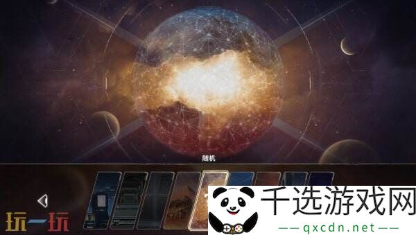 机动战队系列新作《机动战队VS》现已正式发售