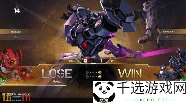 机动战队系列新作《机动战队VS》现已正式发售