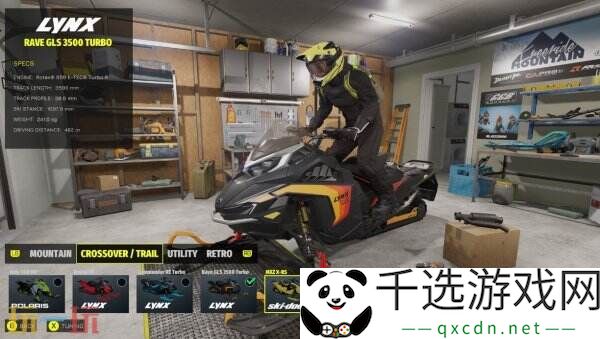 雪地摩托模拟器《Sledders》现已正式发售