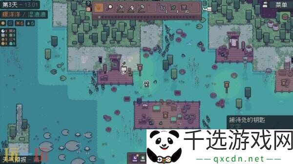 自然管理模拟《Mudborne: Frog Management Sim》现已发售