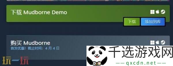 自然管理模拟《Mudborne: Frog Management Sim》现已发售