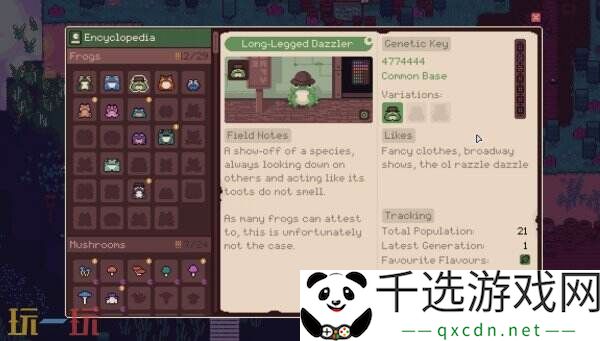 自然管理模拟《Mudborne: Frog Management Sim》现已发售