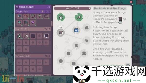 自然管理模拟《Mudborne: Frog Management Sim》现已发售