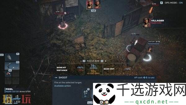 后世界末日战术回合制冒险《自由锁链》将于4月15日推出