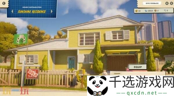 团队对抗《家有恶邻》4月18日推出抢先体验版 现已开启测试