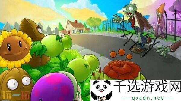《植物大战僵尸：Reloaded》已在巴西通过评级