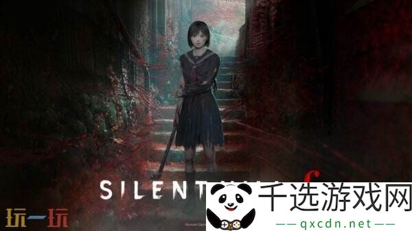 科乐美更新《寂静岭f》Steam版系统配置要求