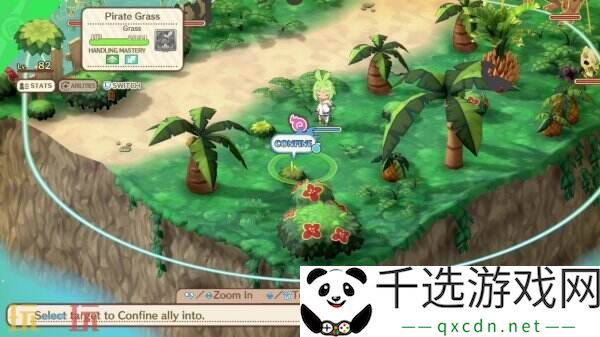 《灵武战记 幽灵船队与消失的英雄》PC版将于4月24日推出