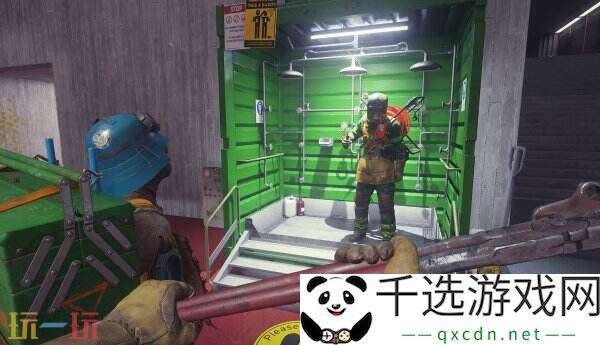 多人合作射击游戏《FBC: Firebreak》将于今年夏季推出