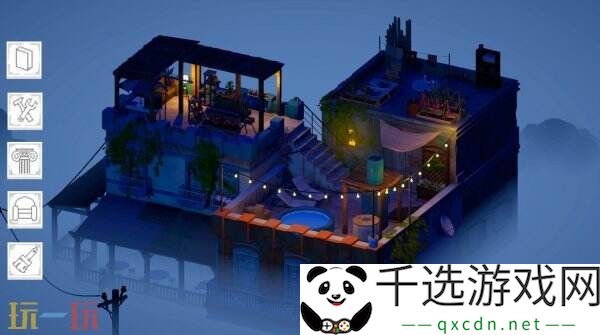 屋顶建造游戏《高空之上》将于2025年推出