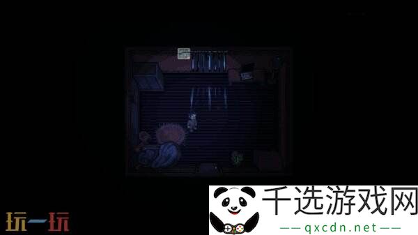 生存恐怖RPG《Look Outside》现已登录Steam