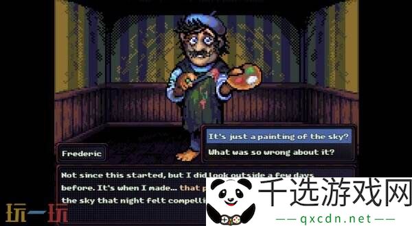 生存恐怖RPG《Look Outside》现已登录Steam