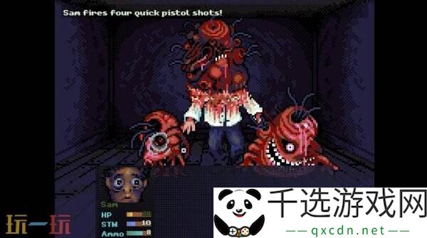 生存恐怖RPG《Look Outside》现已登录Steam