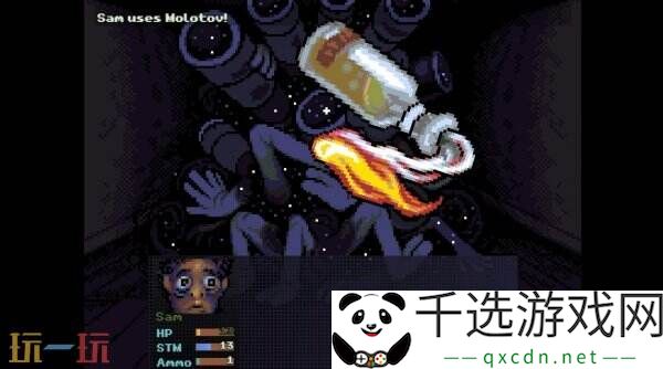 生存恐怖RPG《Look Outside》现已登录Steam