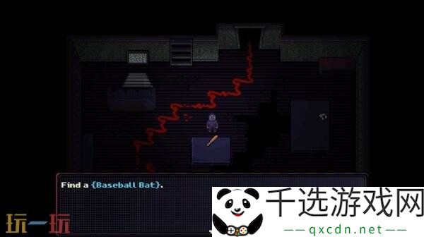 生存恐怖RPG《Look Outside》现已登录Steam