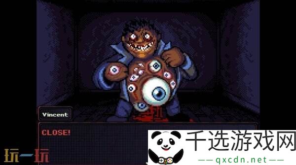 生存恐怖RPG《Look Outside》现已登录Steam