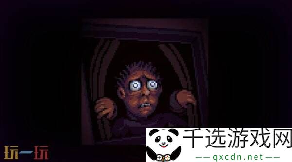 生存恐怖RPG《Look Outside》现已登录Steam