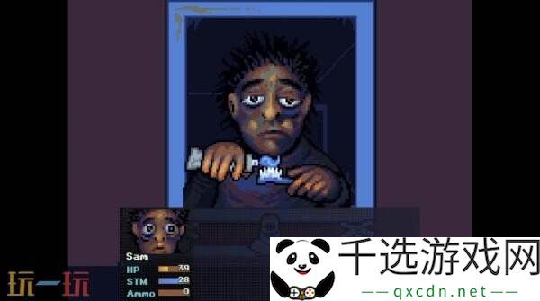 生存恐怖RPG《Look Outside》现已登录Steam