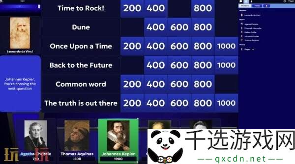 文字益智游戏《SIGame》现已免费推出