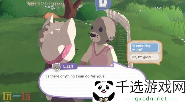 火车冒险游戏《乐客萌途》将于4月8日推出
