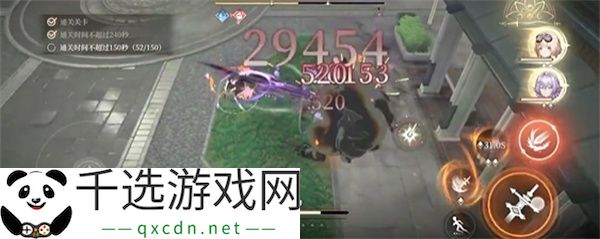 黑色信标楔石具体作用介绍说明