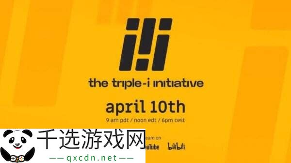 独立游戏联合发表会The Triple-i Initiative 2025将于4月11日启动