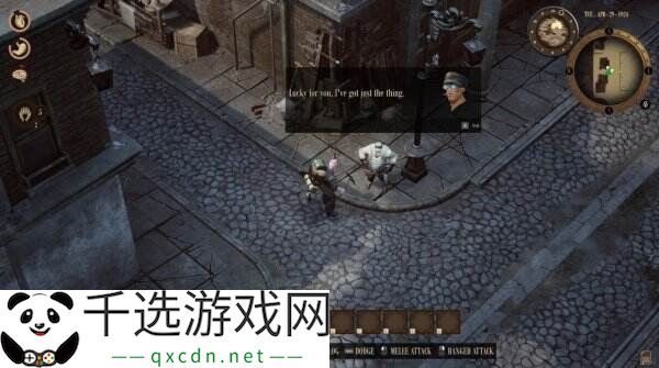 合作建设生存《海斯特拉的铁路之神》4月23日推出PC抢先体验版