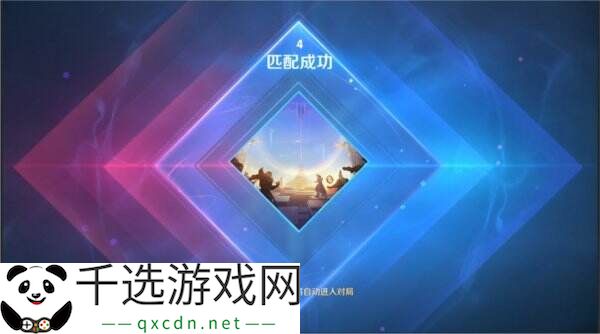 王者荣耀3月27日更新公告汇总：S39赛季妙手空空上线！