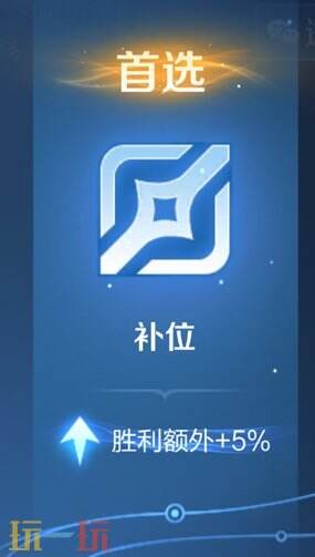 王者荣耀3月27日更新公告汇总：S39赛季妙手空空上线！