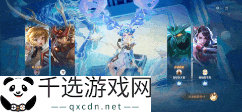 王者荣耀3月27日更新公告汇总：S39赛季妙手空空上线！