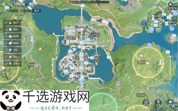 诛仙2天外来仙奇遇任务攻略分享
