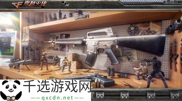 CF穿越火线怀旧模式1.0版本4月21日上线！黄金AK免费领！