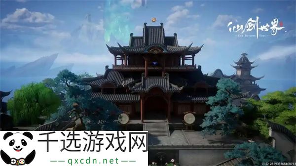 仙剑世界热海套装效果及适配角色分享