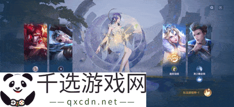 王者荣耀s39赛季对局环境大焕新！段位继承调整！举报体验优化！