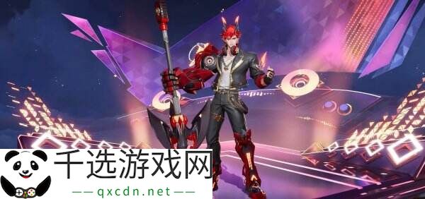 王者荣耀狂铁源·梦系列新皮肤「龙之律动」亮相！摇滚红龙燃爆峡谷！