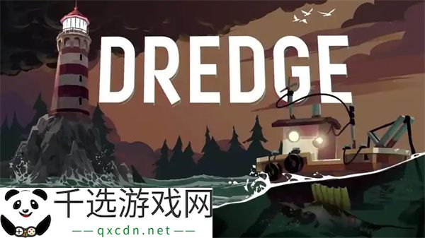 渔帆暗涌手游摄像机任务攻略分享