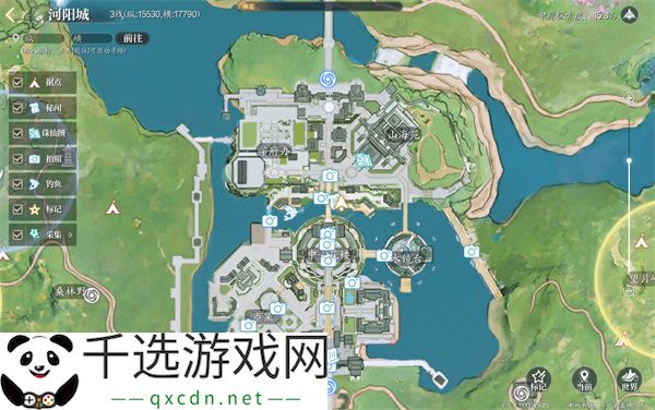 诛仙2我从山中来奇遇任务攻略分享