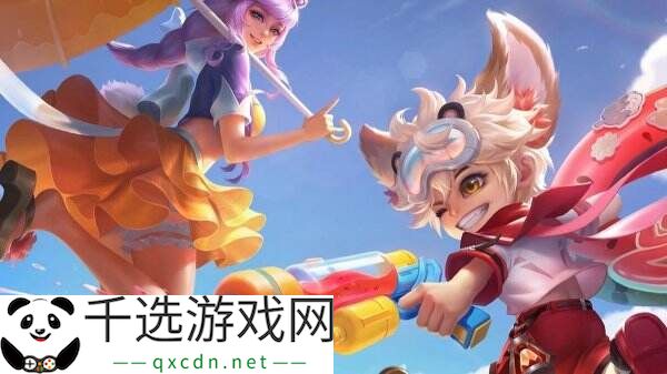 王者荣耀李元芳-逐浪之夏星元上架！全新战队星元套装来袭！