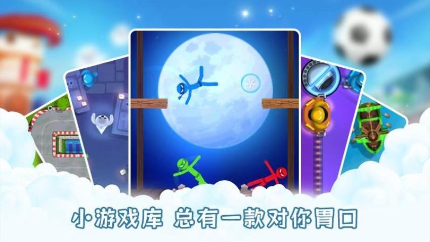克隆人战争游戏直装版