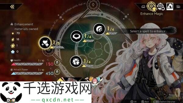 动作RPG《HYKE: Northern Light(s)》将于今年夏季推出