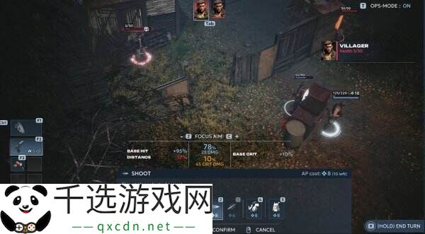 回合制策略游戏《自由锁链》现已正式发售