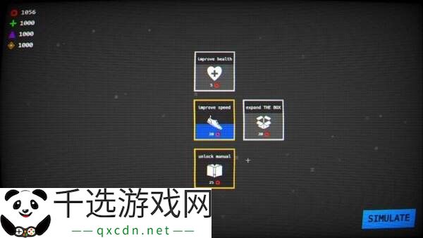 弹幕射击策略游戏《Minutescape》现已正式发售