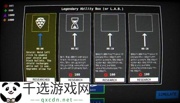 弹幕射击策略游戏《Minutescape》现已正式发售