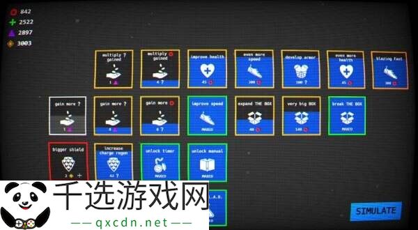 弹幕射击策略游戏《Minutescape》现已正式发售
