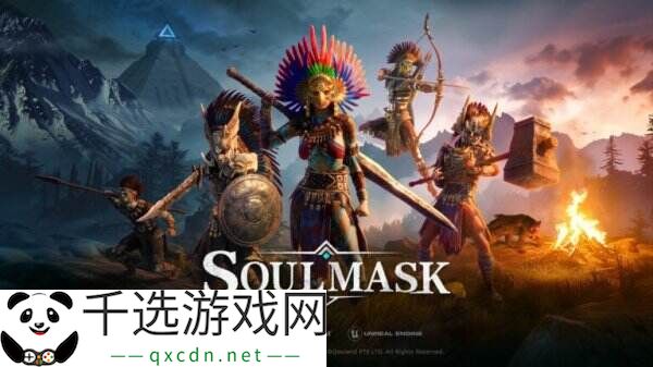 《灵魂面甲》将于2025年结束抢先体验推出正式版和新DLC