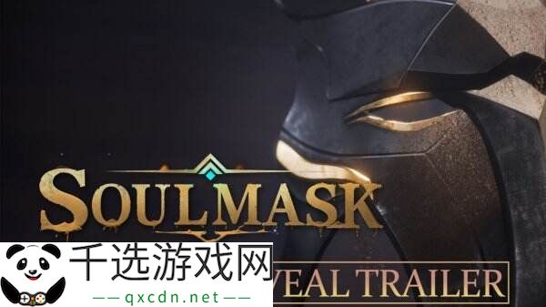 《灵魂面甲》将于2025年结束抢先体验推出正式版和新DLC
