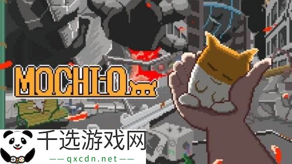 末日土地防御冒险《MOCHI-O》将于2025年上线