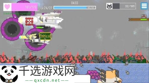 末日土地防御冒险《MOCHI-O》将于2025年上线